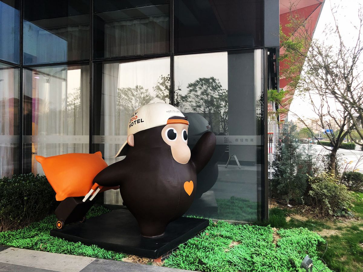 酒店vi设计公司作品案例展示