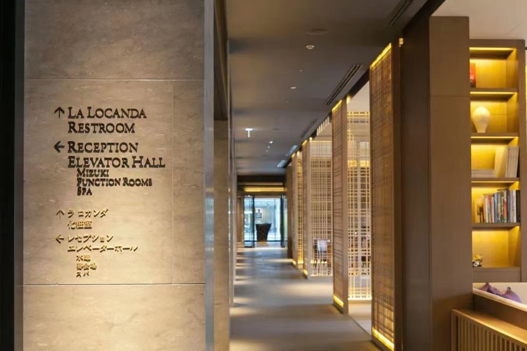 酒店vi设计公司作品案例展示