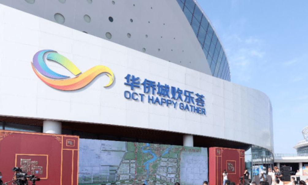 酒店导视设计公司作品案例展示