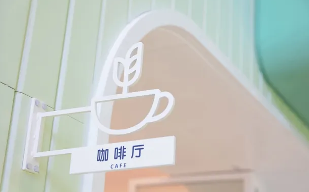 北京酒店品牌设计作品案例展示