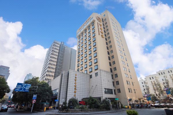 书香世家酒店(南京新街口三元巷店)