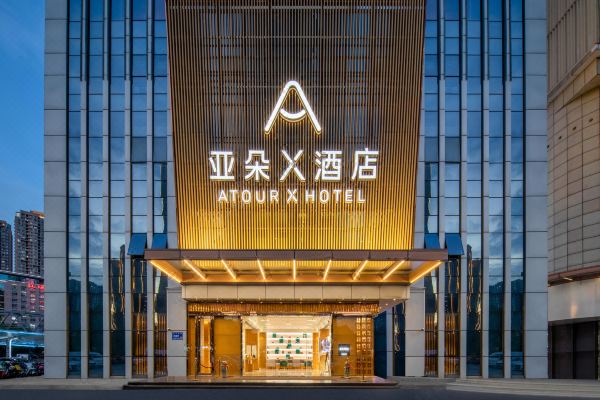 无锡新区太湖大道亚朵X酒店