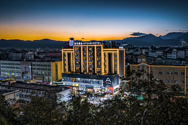 丽江古城大水车亚朵酒店