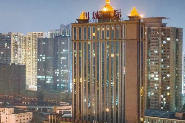 长沙明城国际大酒店