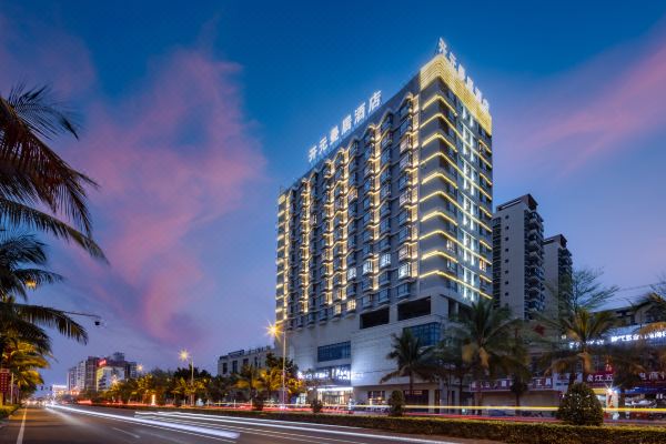 曼居酒店(海南?；ǖ旱?