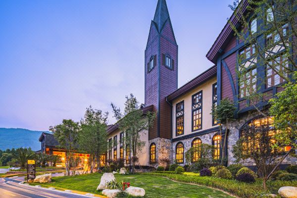 绵竹麓棠温泉度假酒店