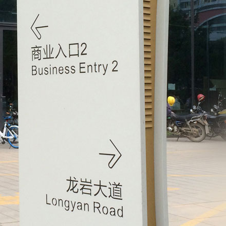 做一套酒店vi设计要多少钱