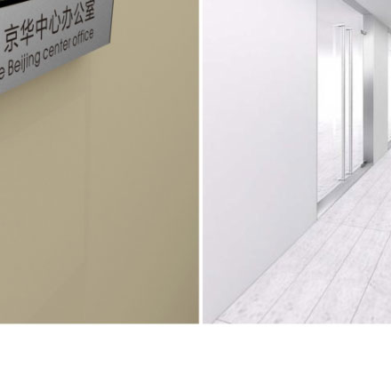 品牌酒店vi设计是指什么