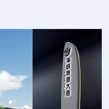 酒店vi系统设计模板