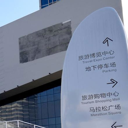 酒店vi设计命题的依据是什么