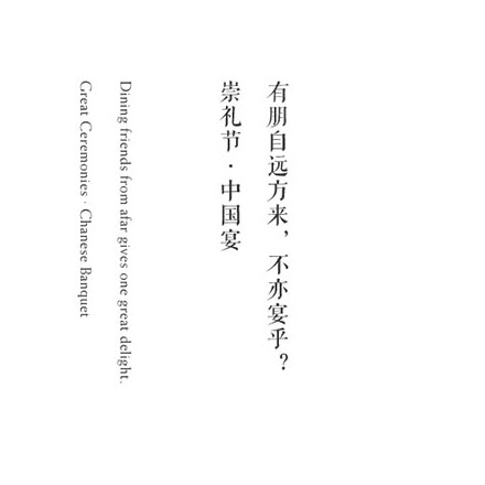 商场标识作品案例展示