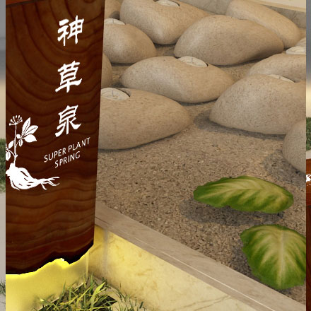 酒店导视设计公司作品案例展示
